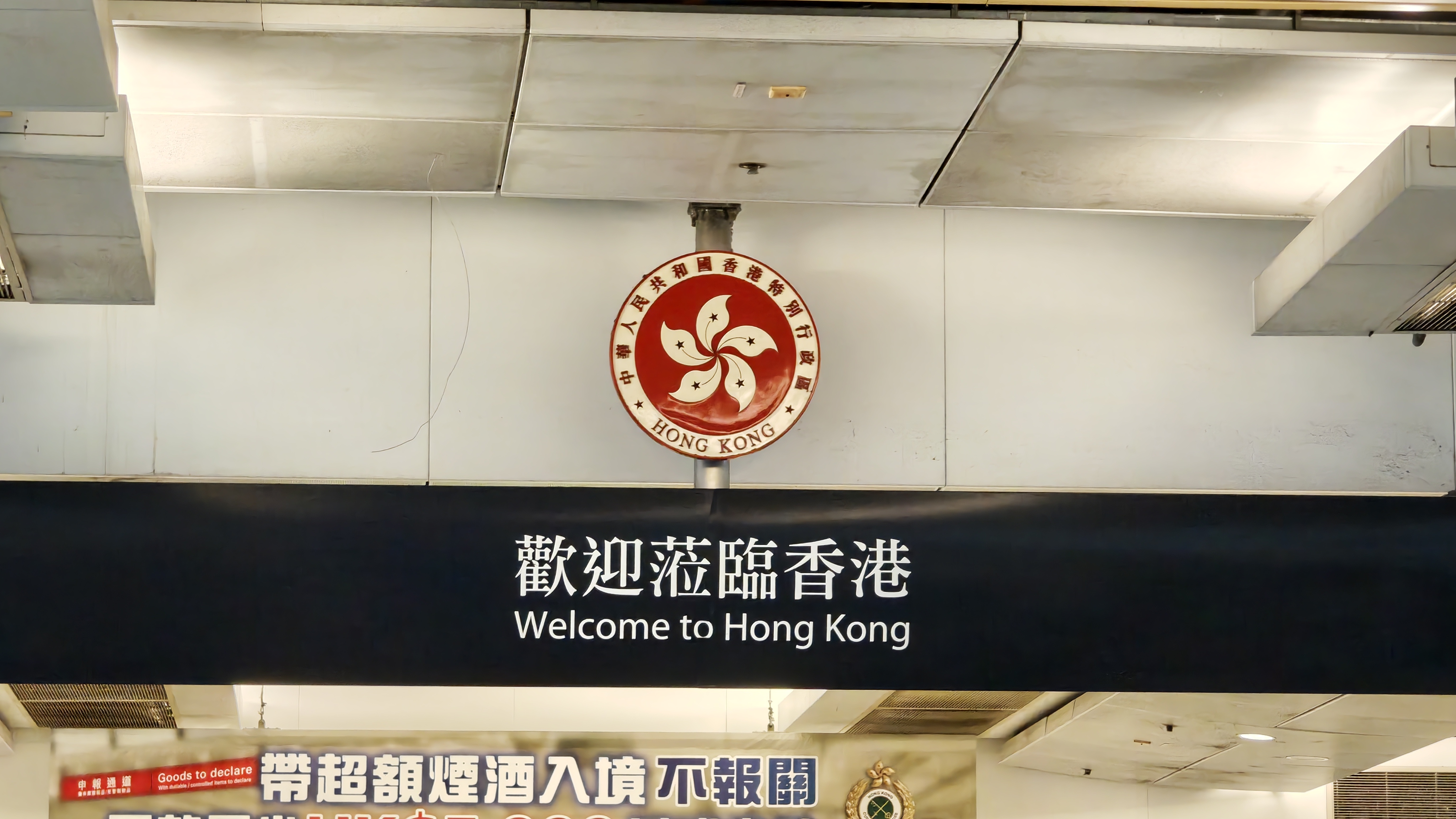 [摄影]港澳七日游-小米17Max 的封面